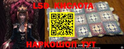 синтетический гашиш Рузаевка