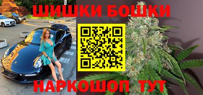 амфетамин Рыбинск