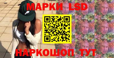 эйфоретик Рязань