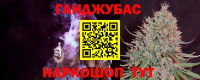 амфетамин Рыбинск
