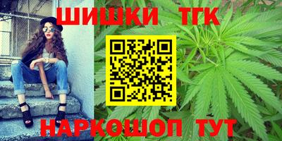 эйфоретик Рязань