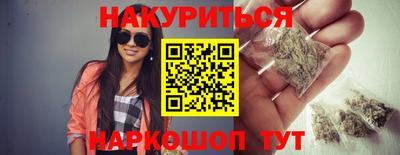 амфетамин Рыбинск