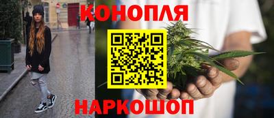амфетамин Рыбинск