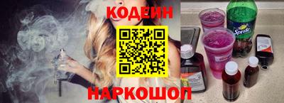 амфетамин Рыбинск