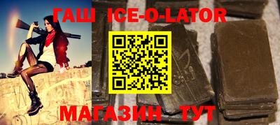 амфетамин Рыбинск