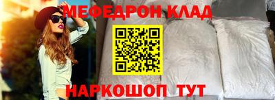 синтетический гашиш Рузаевка